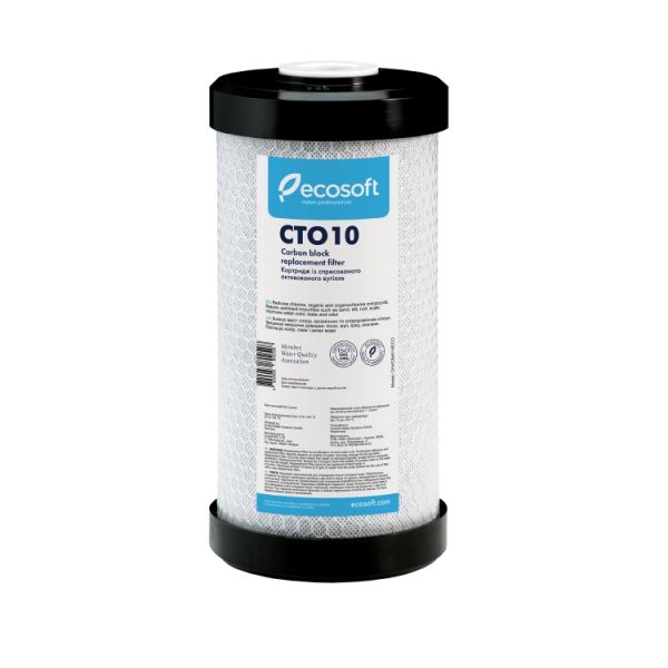 Картридж зі спресованим активованим вугіллям Ecosoft 4,5"х10"