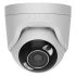IP відеокамера Ajax TurretCam HL (5 Mp/2.8 mm) white