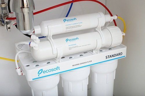 Система зворотнього осмосу Ecosoft Standard 5-50 (MO550ECOSTD)