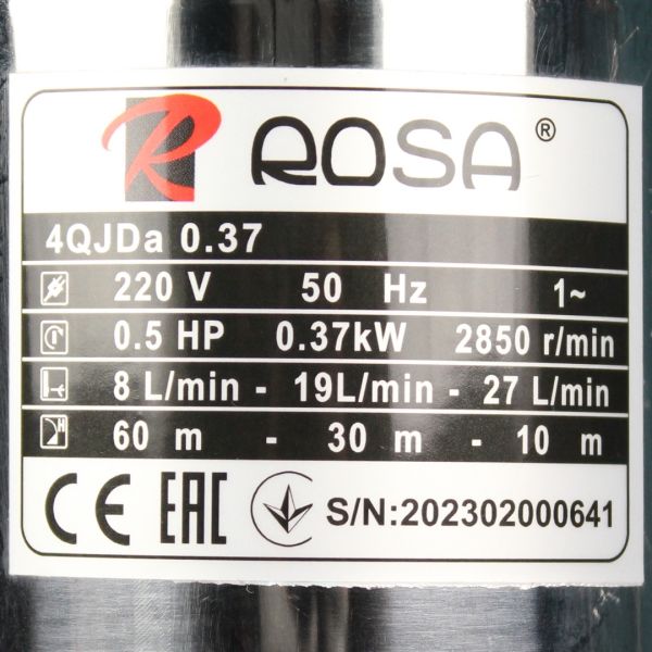 Глибинна насосна станція ROSA 4QJDa 0,37kW + нержавіючий гідроакумулятор 50 літрів
