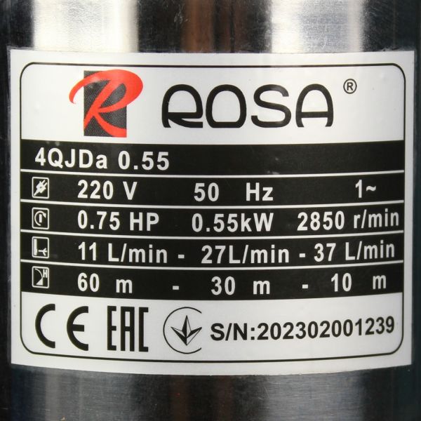 Глибинна насосна станція ROSA 4QJDa 0,55kW + гідроакумулятор 50 літрів