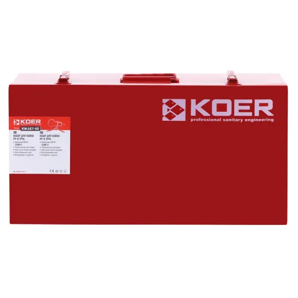 Паяльник для пластикових труб Koer KW.05 без насадок