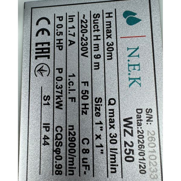 Міні-насосна станція N.E.K. WZ-250, 0.37 kW
