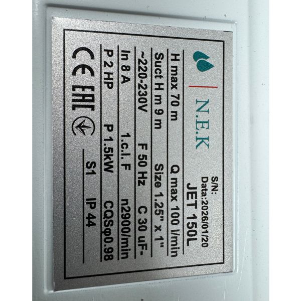 Відцентровий насос N.E.K. JET 150 L, 1.5 кВт