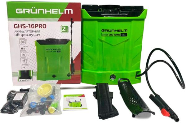 Опрыскиватель аккумуляторный Grunhelm GHS-16-PRO