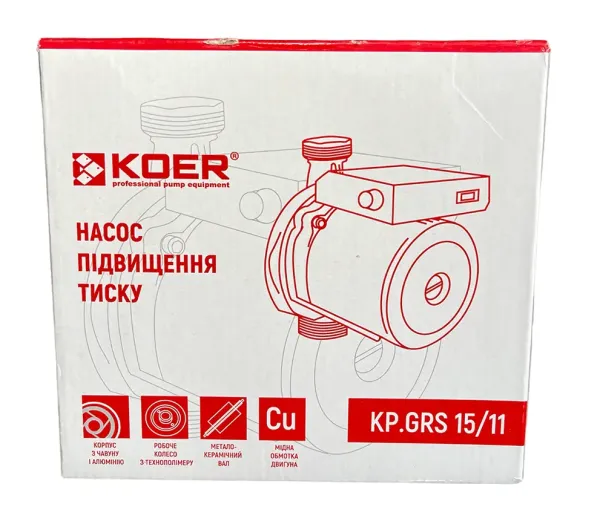 KOER KP.GRS 15/11 Насос повышения давления Н=11М, Q=3кбМ, P=200 Вт (с кабелем и гайками)