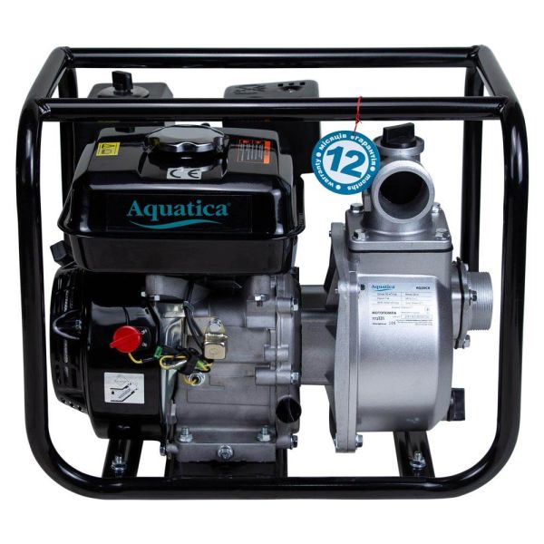 Мотопомпа 7.5 к.с. Hmax 30м Qmax 35м/год (4-ох тактний) AQUATICA AQ20CX (772531)