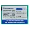 Паяльник для Europroduct EP.WM02R PPR труб (круглые насадки) 16/32mm