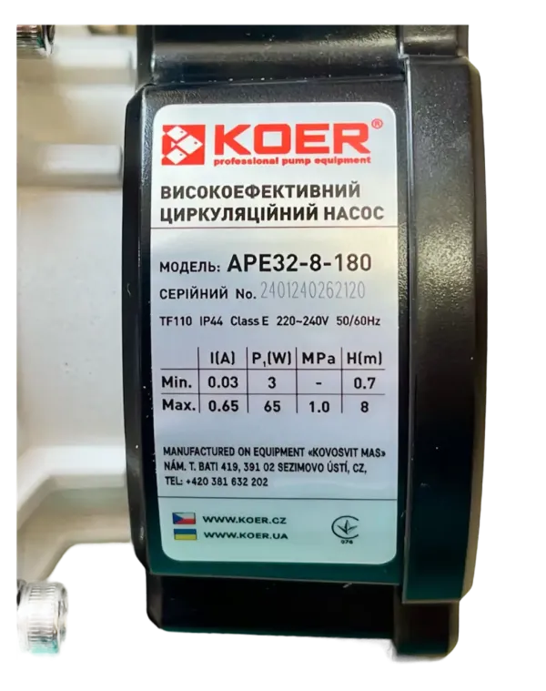 Енергозберігаючий частотний циркуляційний насос KOER APE 32/80-180