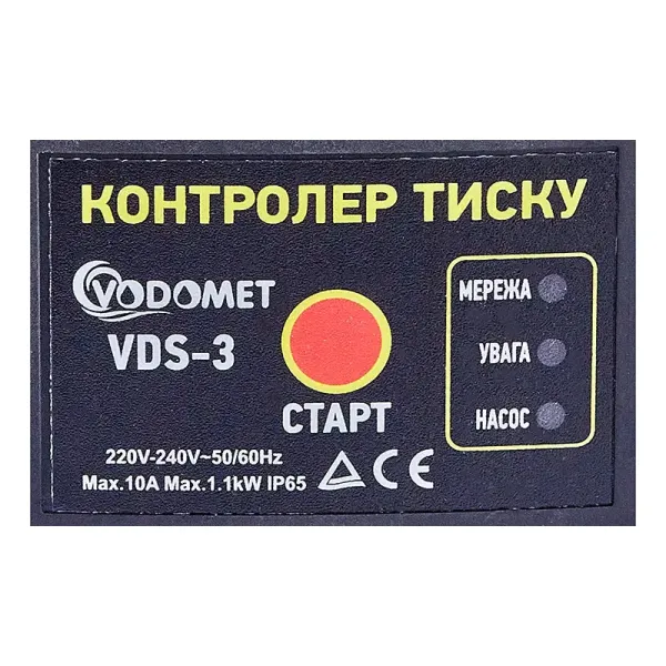 Електронне реле тиску з захистом від сухого ходу VODOMET VDS-3 кутовий