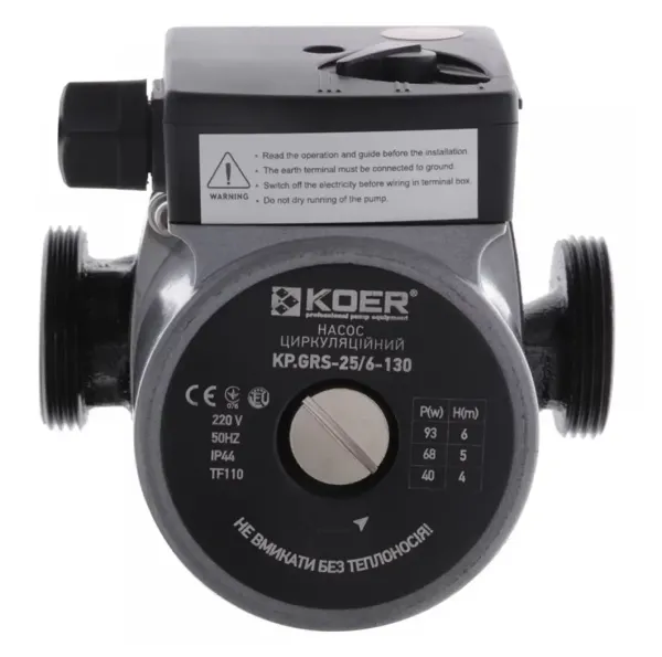 Циркуляційний насос KOER KP.GRS-25/6-130 Чехія (з кабелем та вилкою)