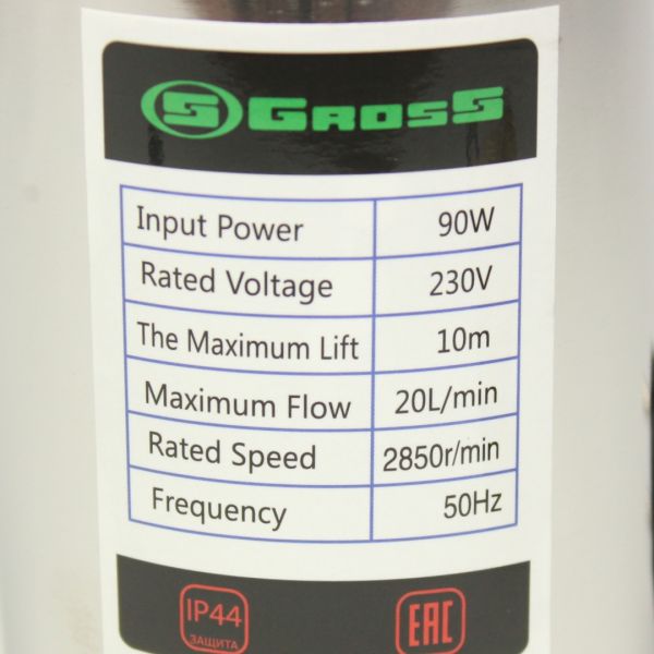 Насос для підвищення тиску Gross 15WG-10
