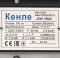 Насосная станция Кенле JSW 15MX, 1.1 кВт + гидроакуумулятор 50 литров