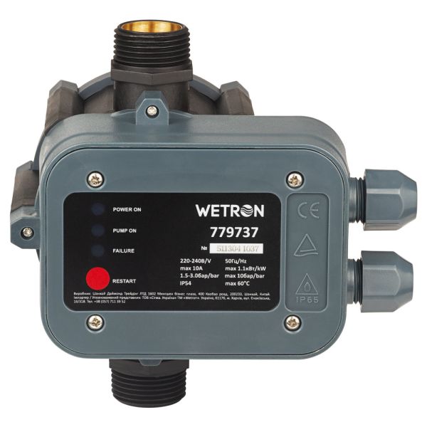 Контролер тиску електронний 1.1кВт 1" WETRON DSK-1.1 (779737)