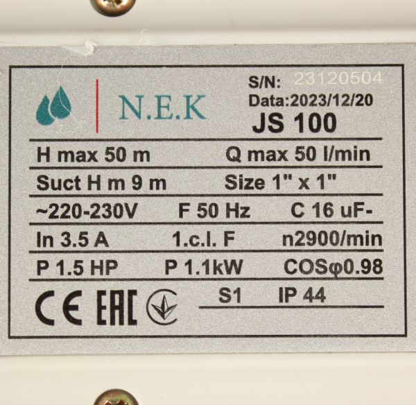 Насосна станція NEK JS 100, 1.1 кВт + гідроакумулятор 24 літри