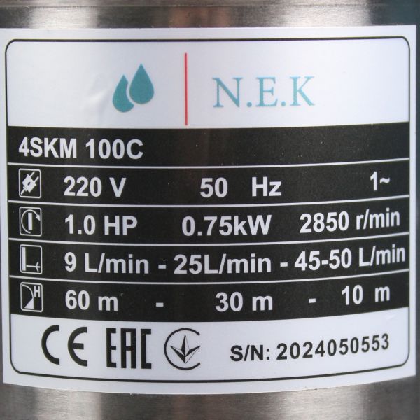 Вихревой насос NEK 4SKM 100C 0,75kW для скважины