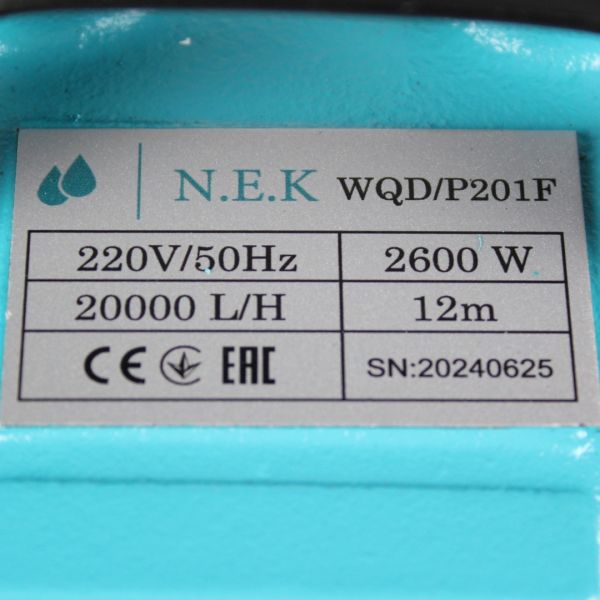 Дренажно-фекальний насос NEK WQD/P-201 - 2,6 kW з ножем та поплавцем