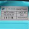 Дренажно-фекальний насос NEK WQD/P-201 - 2,6 kW з ножем та поплавцем