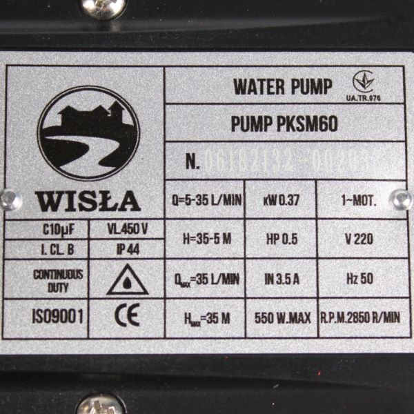 Міні-насосна станція WISLA PKSM 60/2 L, 0.37 kW