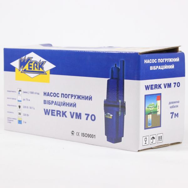Вібраційний насос Werk VM70 "малиш" з верхнім забором