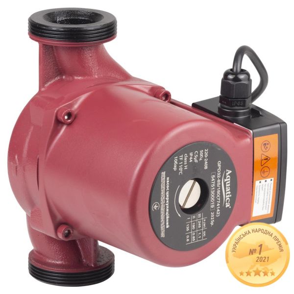 Насос циркуляційний 245Вт Hmax 8м Qmax 200л/хв 2" 180мм + гайки 1" AQUATICA (774142)