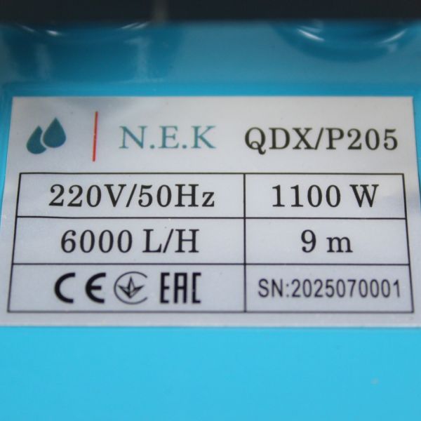 Дренажно-фекальний насос NEK QDX/P-205 без поплавка