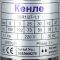 Насос Кенле 3SR1/27-1.1кВт, H 105(73)м, Q 47(25)л/хв (10м кабелю) + пульт, Ø75мм відцентровий, свердловинний, глибинний