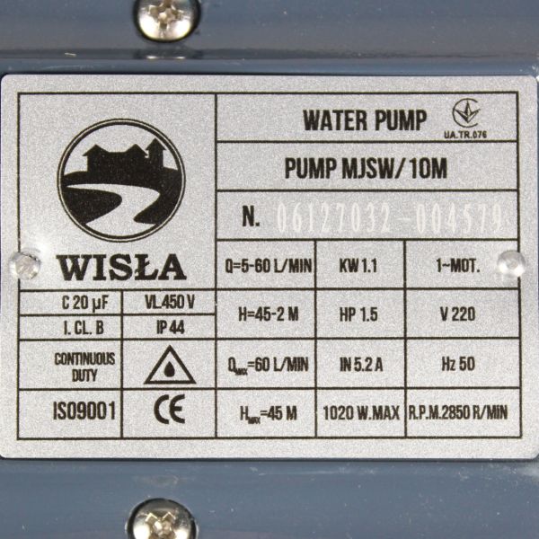 Відцентровий насос Wisla MJSW/10M, 1.1 кВт