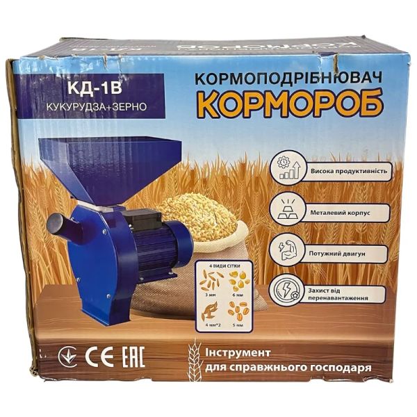Кормоподрібнювач Кормороб КД-1В, 240 кг/год, 2.5 кВт для зернових та кукурудзи