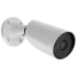 IP відеокамера Ajax BulletCam (8EU) ASP white 5МП (4мм)