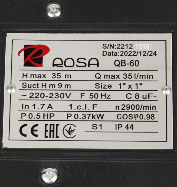 Вихровий насос ROSA QB-60, 0.37kWh