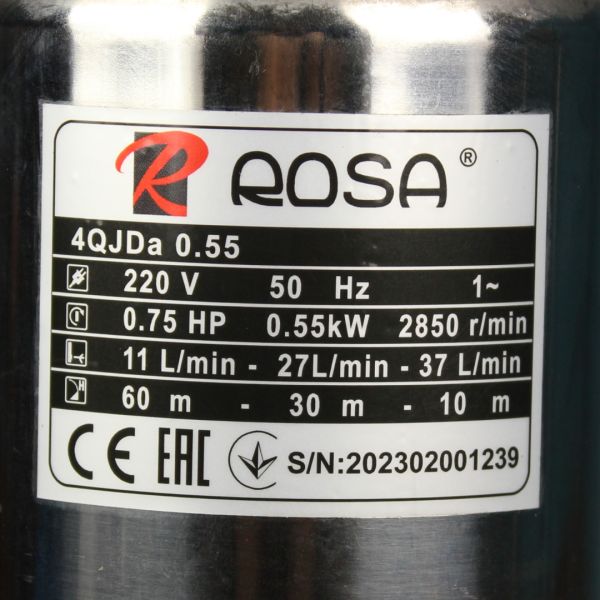 Насос Rosa 4QJDa 0,55kW, шнековий, для свердловини