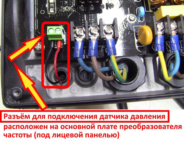 Перетворювач частоти 1~220В  1~220В до 2.2кВт + датчик давления AQUATICA (AVF-2.2M) (779704)