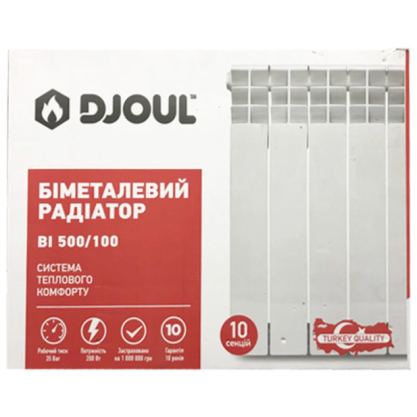 Біметалевий радіатор Djoul Bi 500/100 10 секцій (Білий)