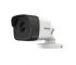 IP відеокамера Hikvision 2 МП DS-2CD1021-I (2.8 мм)
