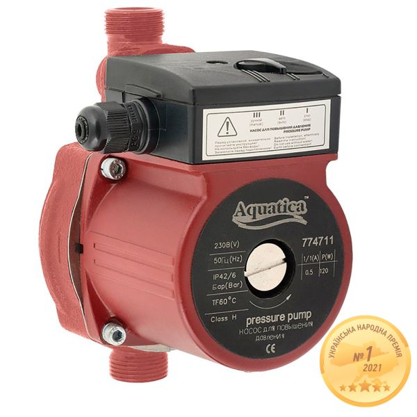 Насос для підвищення тиску 120Вт Hmax 9м Qmax 30л/хв " 160мм + гайки " AQUATICA (774711)