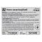 Насос каналізаційний 0.75кВт Hmax 14м Qmax 275л/хв (нерж) AQUATICA (773422)