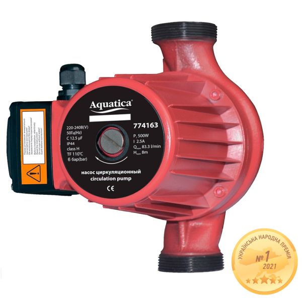 Насос циркуляційний 0.5кВт Hmax 12м Qmax 190л/хв 2" 220мм + гайки 1" AQUATICA (774163)