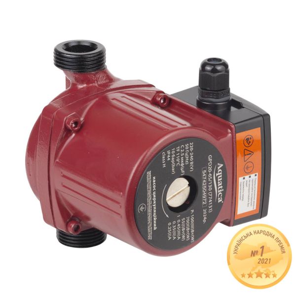 Насос циркуляційний 100Вт Hmax 6м Qmax 75л/хв 1" 130мм+гайки " AQUATICA (774131)