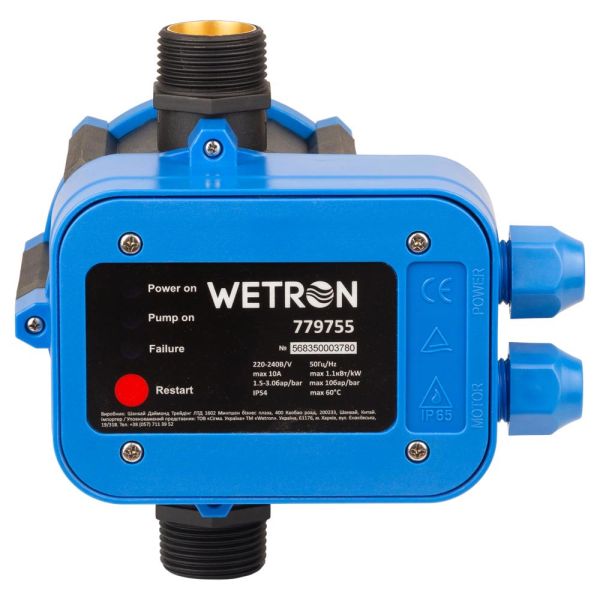 Контролер тиску електронний 1.1кВт 1" + рег тиску вкл 1.5-3.0 bar WETRON DSK-8.1 (779755)