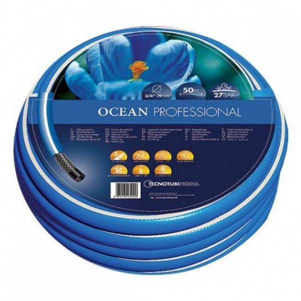 Шланг Tecnotubi Ocean 3/4" 50м для полива