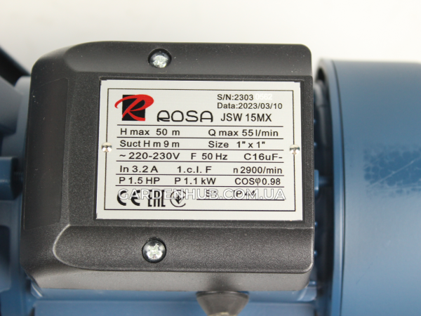 Насосная станция ROSA JSW 15MX, 1.1 кВт + автоматика ROSA DSK 1.1P для защиты от сухого хода