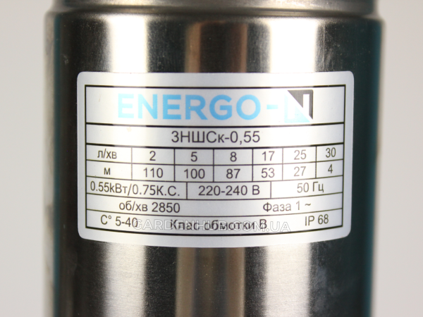 Насос ENERGO-N 3НШСк 0,55kW (10м кабелю) Ø75мм