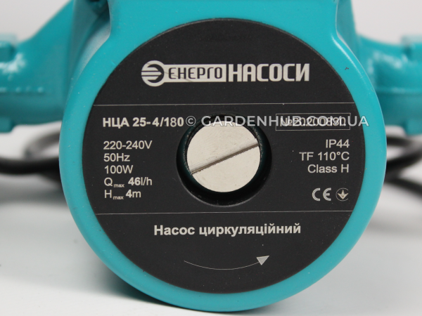 Циркуляційний насос ENERGO-N НЦА 25/4-180 + гайки Ø25 для системи опалення