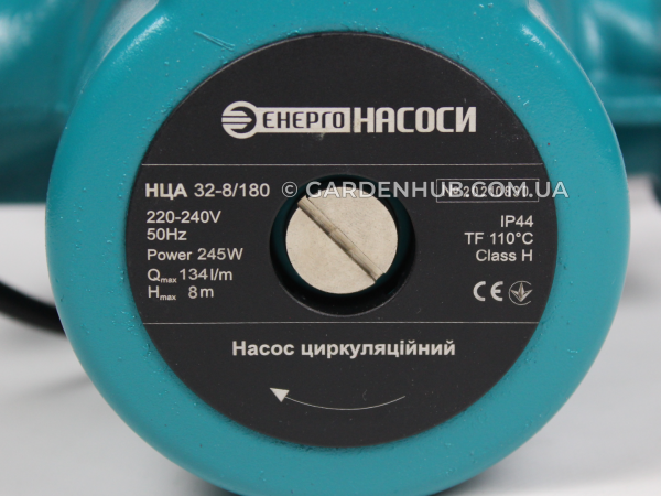 Циркуляційний насос ENERGO-N НЦА 32/8-180 + гайки Ø32 для системи опалення