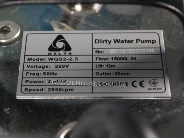 Дренажно-фекальный насос Delta  WQS 2-  2.5 kw. нерж. с поплавком и измельчителем