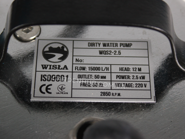 Дренажно-фекальный насос Wisla WQS 2-  2.5 kw. нерж. с поплавком и измельчителем