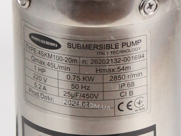 Насос вихревой POMPA GLUBINOVA 4SKM 100-0,75kW 20 метров для скважины