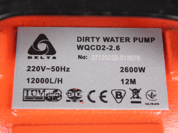 Насос дренажно-фекальний DELTA WQCD 2 - 2,6 kW з ножем та поплавцем