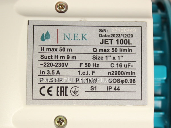Відцентровий насос NEK JET 100 L, 1.1 кВт